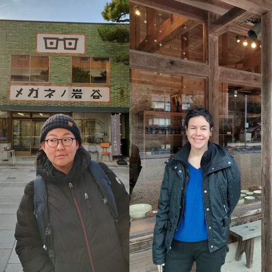 出雲の旅 / Izumo's trip / Viaje a Izumo