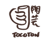 陶芸Tocoton (Ceramics Tocoton)