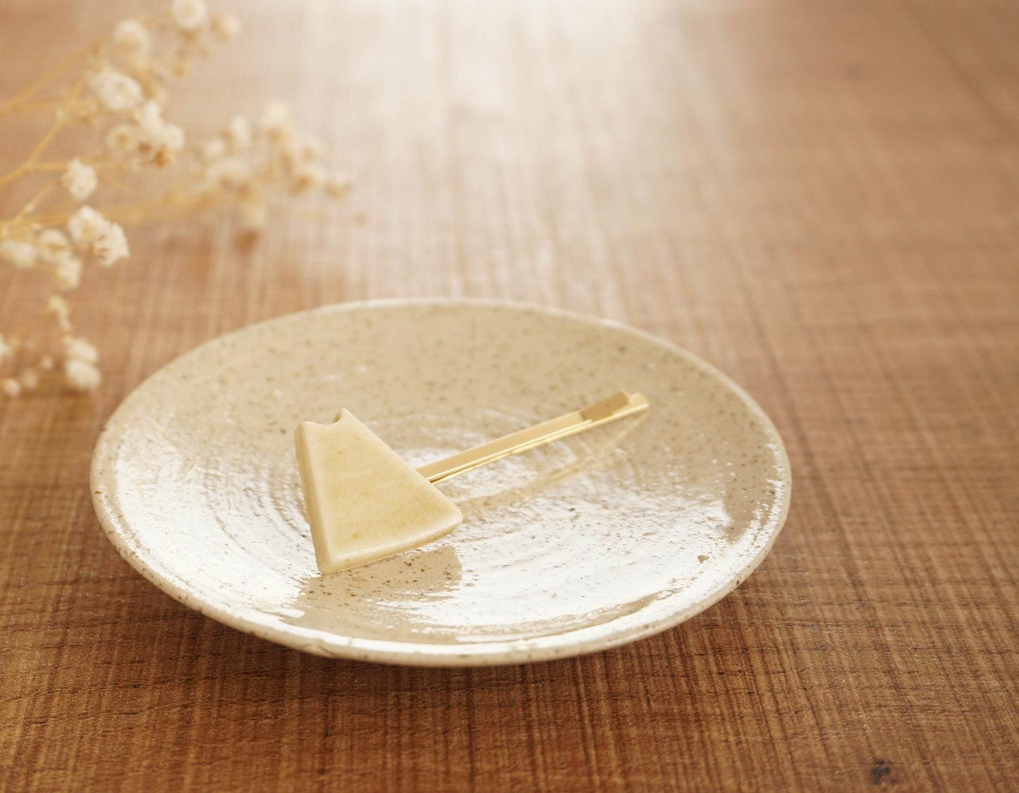 ペドラフォルカのヘアピン