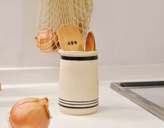 Vasija Cobalto (línias horizontales)